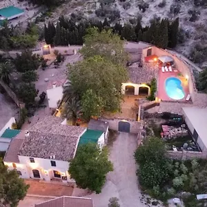 Сasa de vacaciones El Convento Vivienda Rural Jaén Andalucía España, Carchelejo
